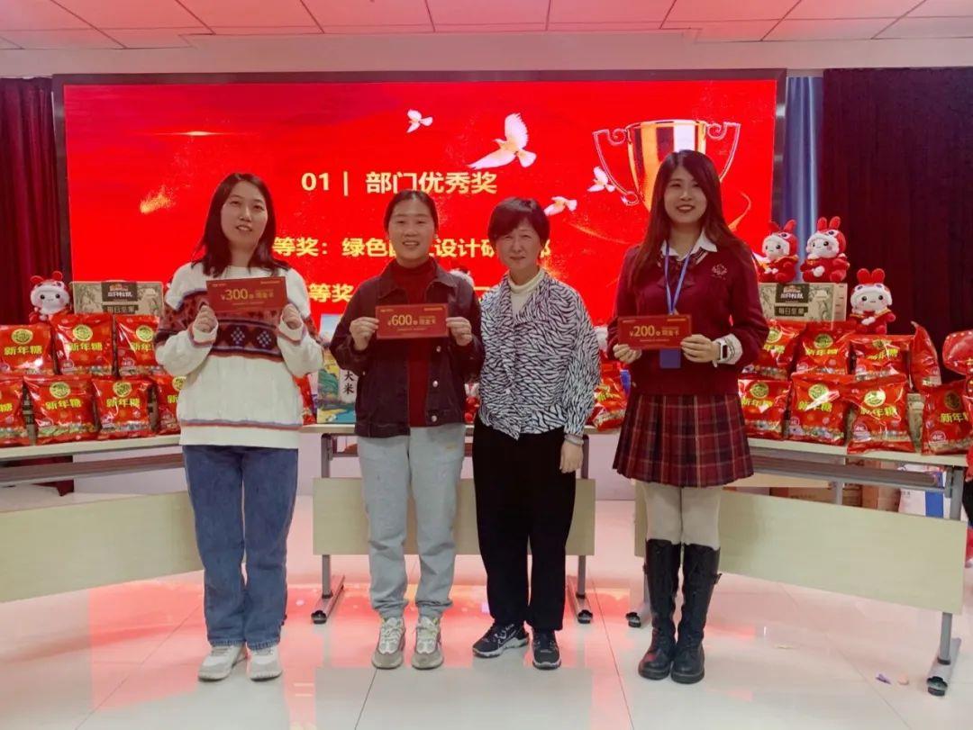 42923金牛版·(中国)官方网站