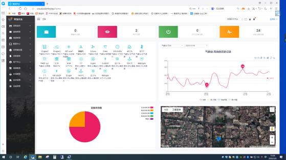 42923金牛版·(中国)官方网站