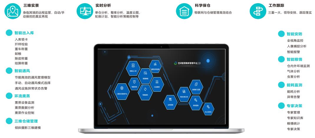 42923金牛版·(中国)官方网站