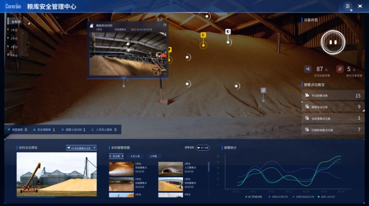 42923金牛版·(中国)官方网站