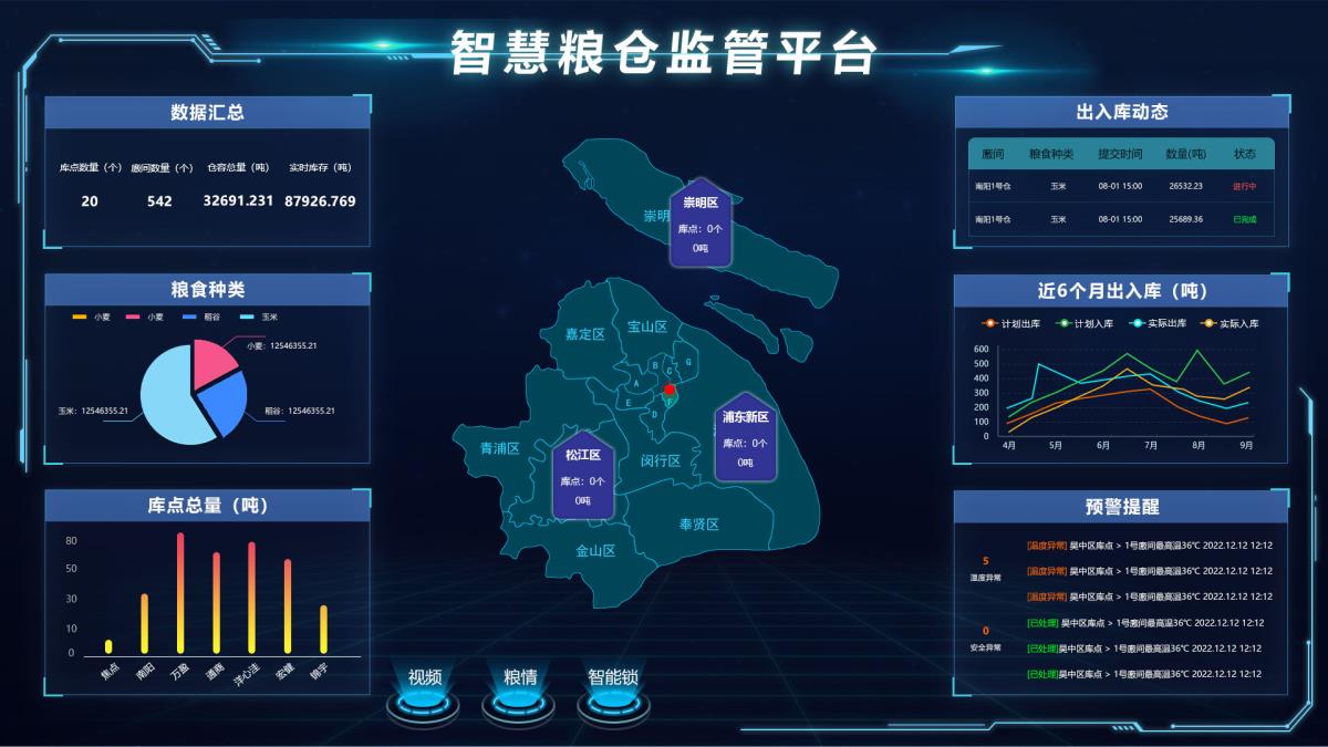 42923金牛版·(中国)官方网站