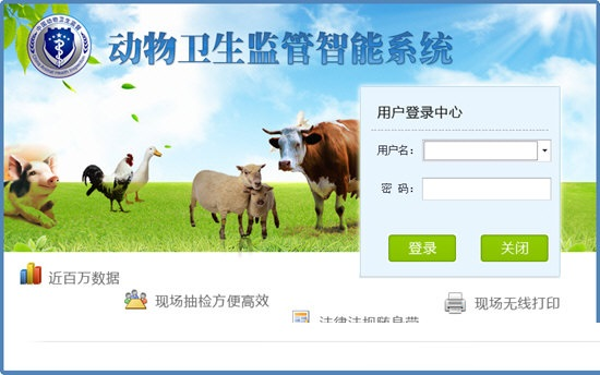 42923金牛版·(中国)官方网站