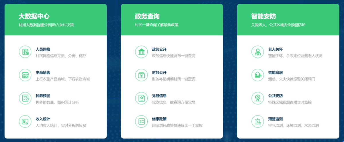 42923金牛版·(中国)官方网站