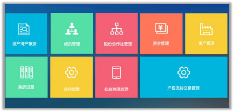 42923金牛版·(中国)官方网站