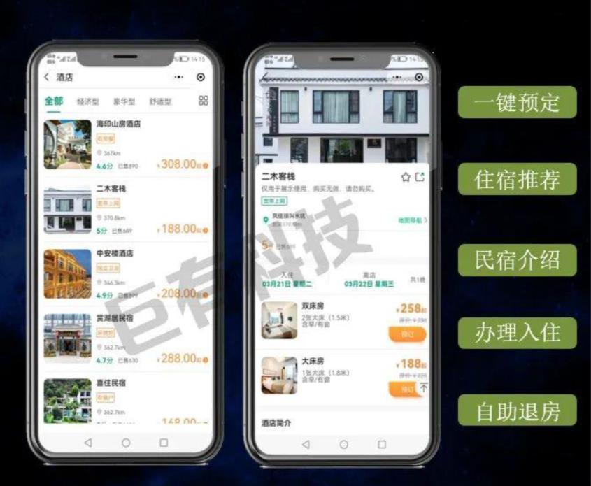 42923金牛版·(中国)官方网站