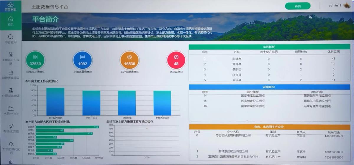 42923金牛版·(中国)官方网站
