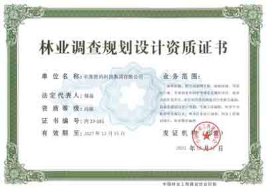 42923金牛版·(中国)官方网站