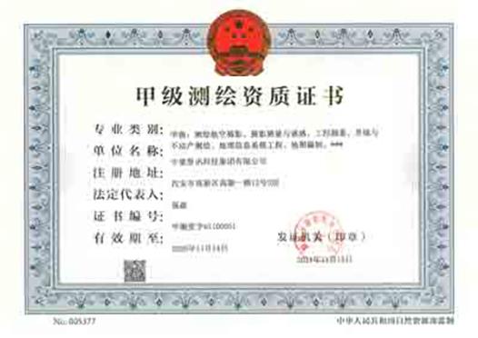 42923金牛版·(中国)官方网站