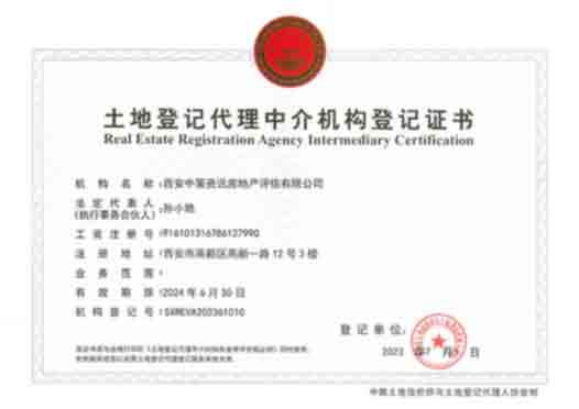 42923金牛版·(中国)官方网站