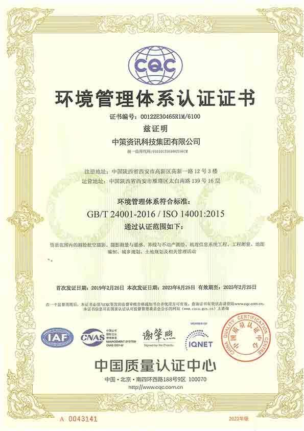 42923金牛版·(中国)官方网站