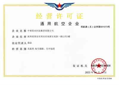 42923金牛版·(中国)官方网站