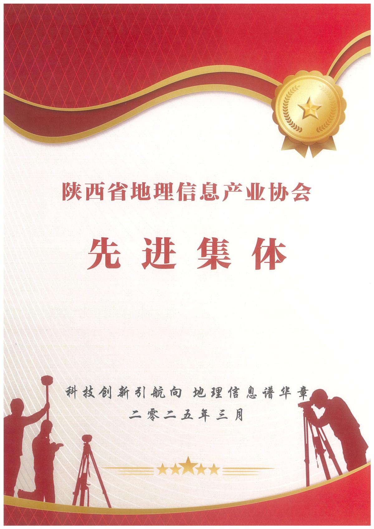 42923金牛版·(中国)官方网站