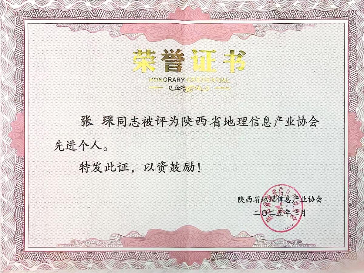 42923金牛版·(中国)官方网站