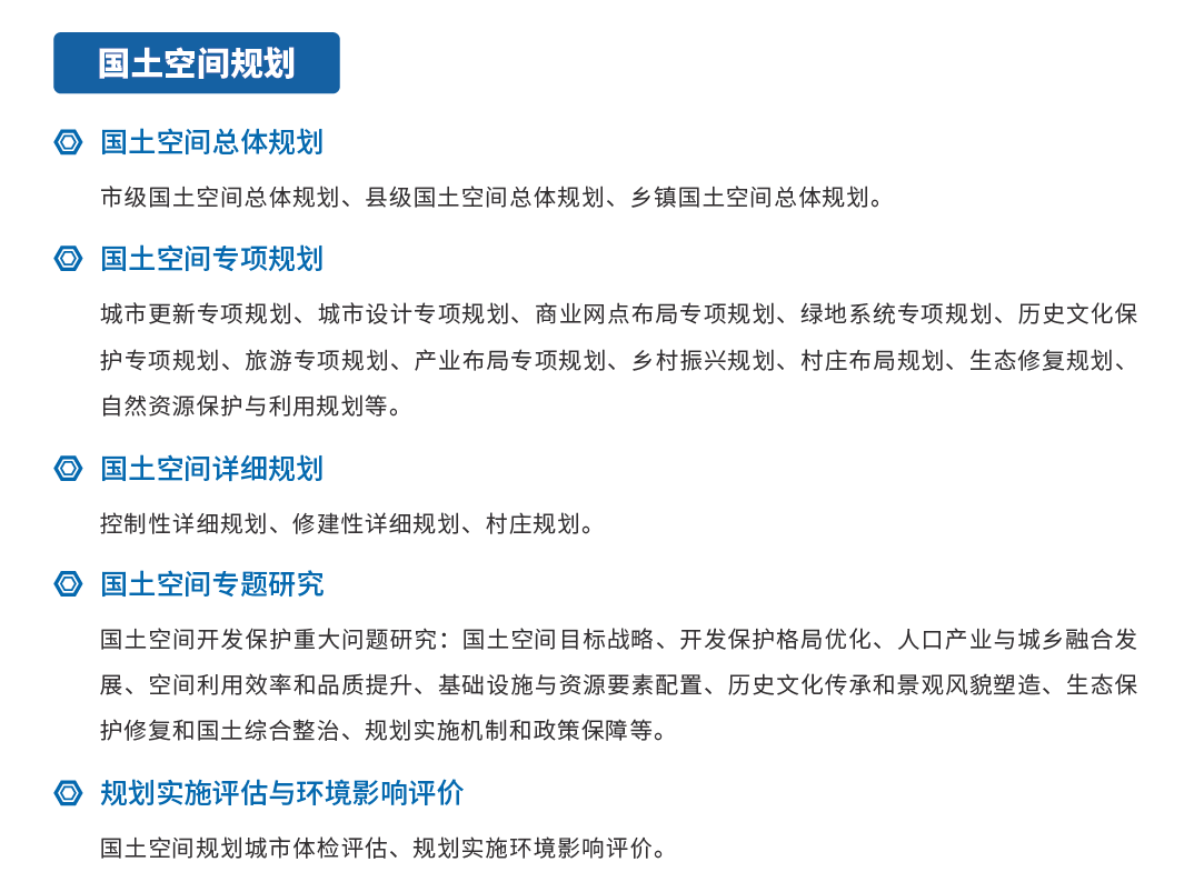 42923金牛版·(中国)官方网站