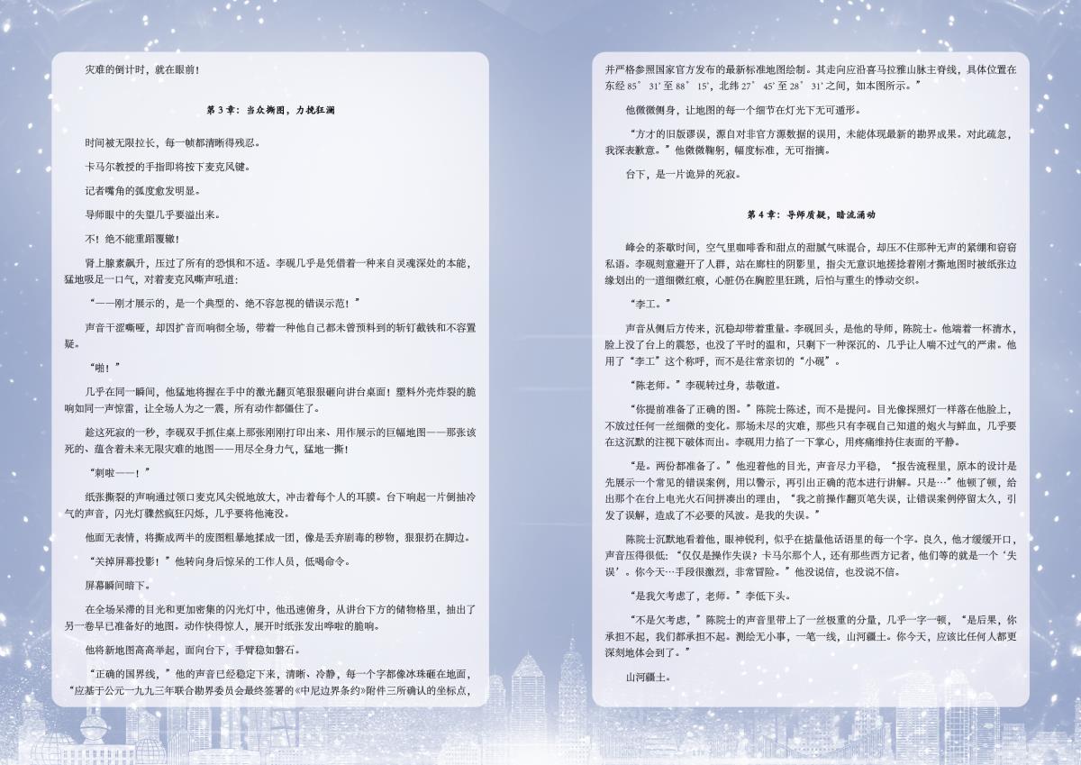 42923金牛版·(中国)官方网站