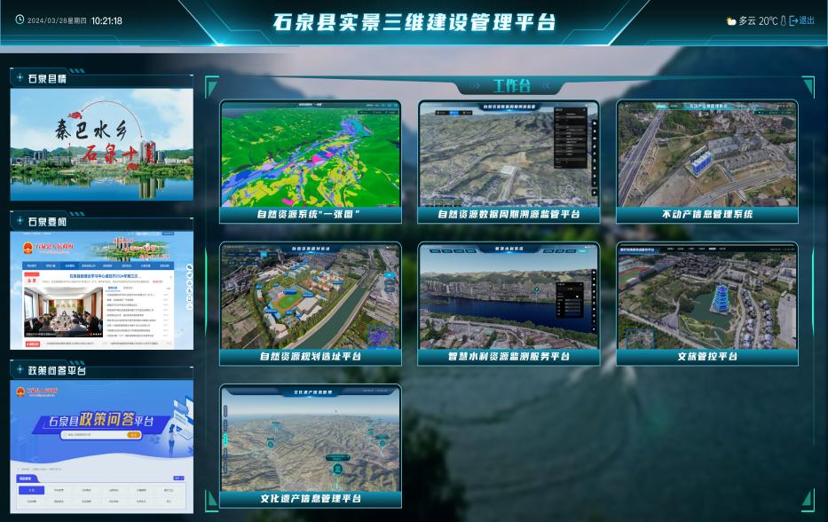 42923金牛版·(中国)官方网站