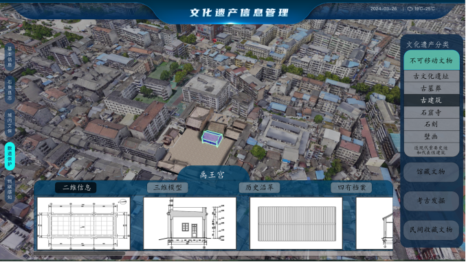 42923金牛版·(中国)官方网站