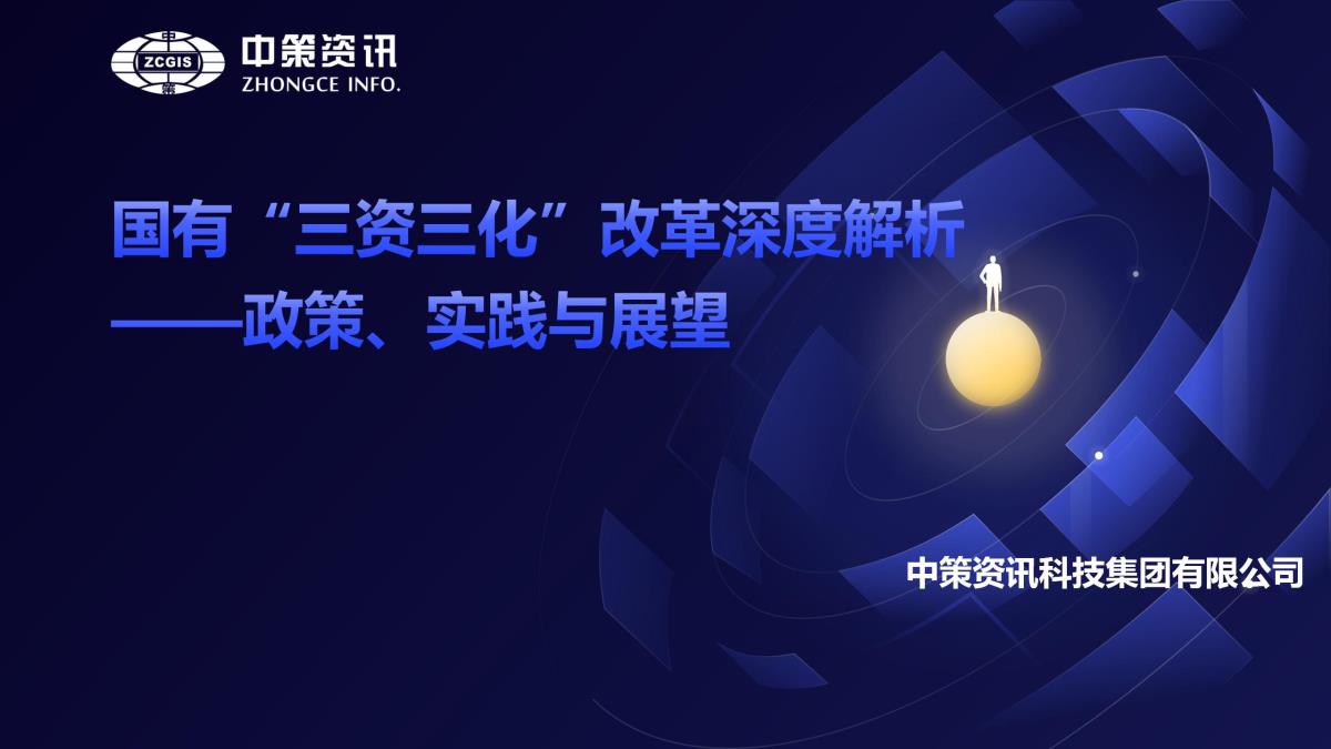 42923金牛版·(中国)官方网站