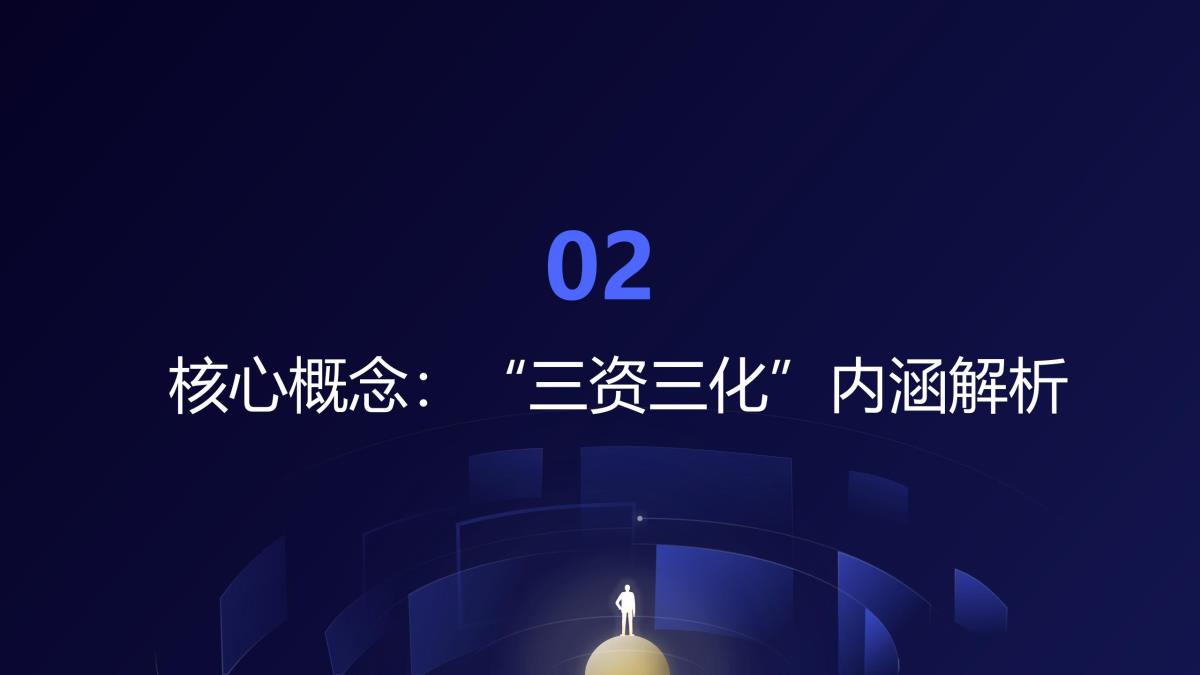 42923金牛版·(中国)官方网站