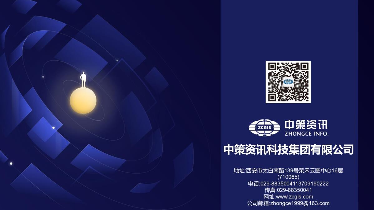 42923金牛版·(中国)官方网站