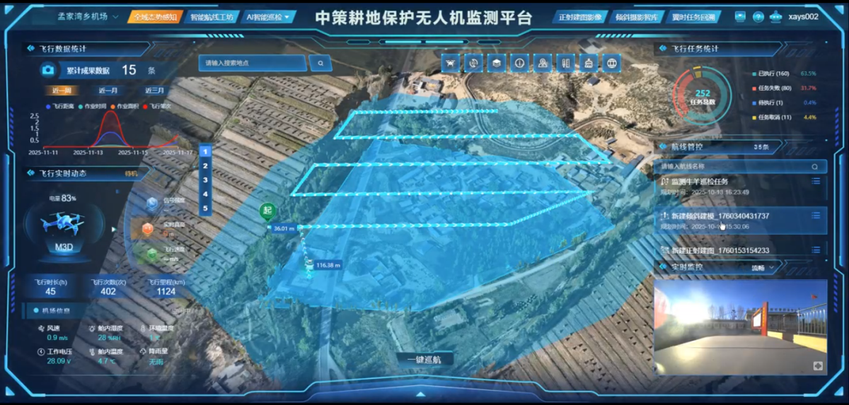 42923金牛版·(中国)官方网站